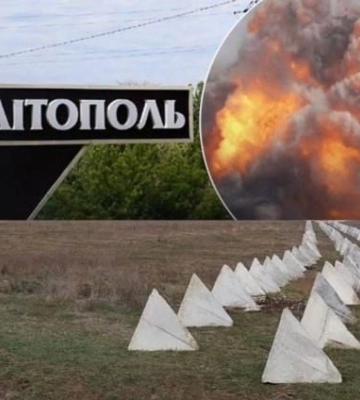 На Запорожье раздаются взрывы
