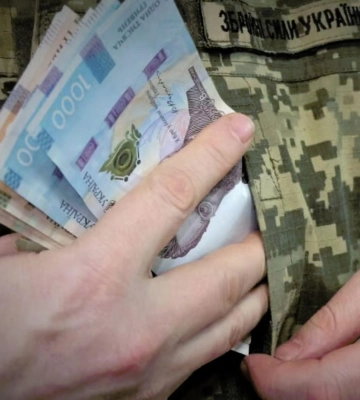 По 30 тисяч гривень з бюджету