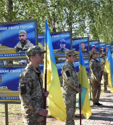 На Полтавщині відкрили Алею Надії