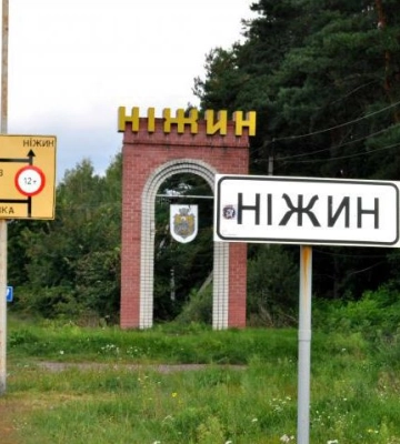 У Ніжині &quot;шахед&quot; влучив в одне з підприємств критичної інфраструктури: у місті немає світла та води