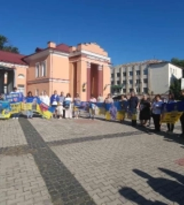 Світло надії в темряві невідомості: Острог долучився до Міжнародного дня зниклих безвісти