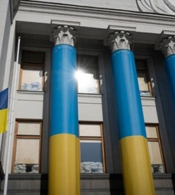 На будівлі Ради в пам&#039;ять про Андрія Парубія приспустили державний прапор