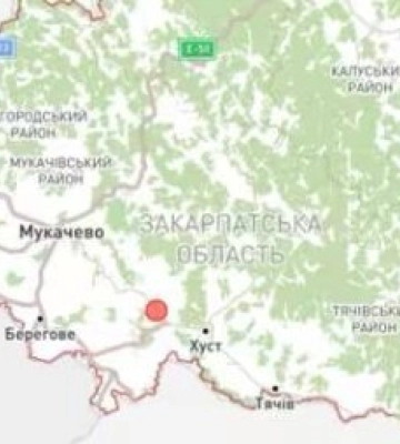 На Закарпатті зафіксували землетрус - подробиці