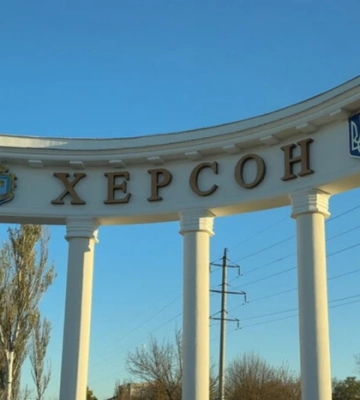 Росія обстріляла з артилерії центр Херсона: є поранені