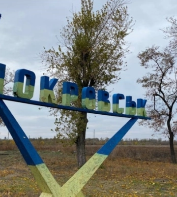 Російська армія концентрує найбільші зусилля на Покровському напрямку – Зеленський