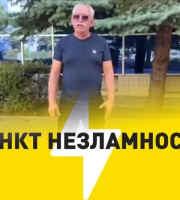 На Одещині почали працювати «Пункти незламності»