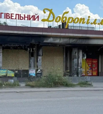 ЗСУ відрізали &quot;клешні&quot; росіянам біля Добропілля
