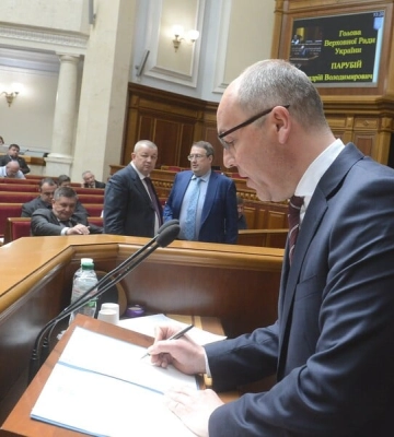Львовский горсовет сообщил, где и когда состоятся похороны Парубия