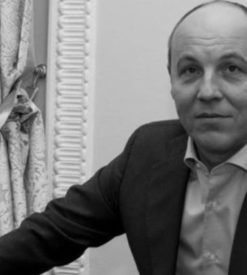 Львів попрощається з Андрієм Парубієм: де і коли