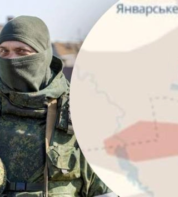 Россияне продвинулись в Донецкой и Днепропетровской областях, - DeepState