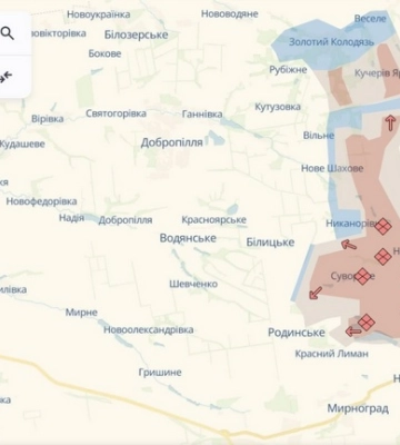 Біля Добропілля ЗСУ «зачищають» залишки російських піхотних груп