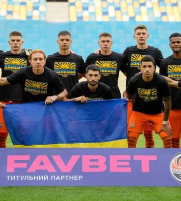 УПЛ. Шахтер - Александрия 2:0. Эпоха без Судакова