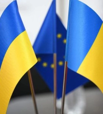Вітання румунській громаді Закарпаття з Днем румунської мови!