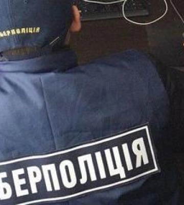 Суд призначив чоловіку пробаційний нагляд за зберігання дитячого порно