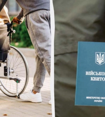 Доглядають за хворими чи уникають мобілізації?