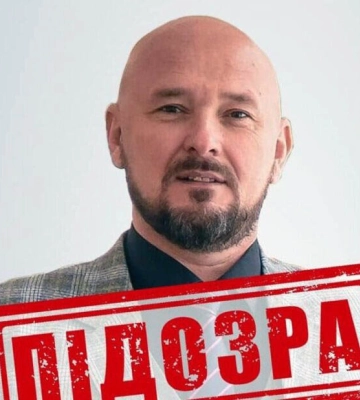 На Харківщині знов судитимуть чергового колаборанта