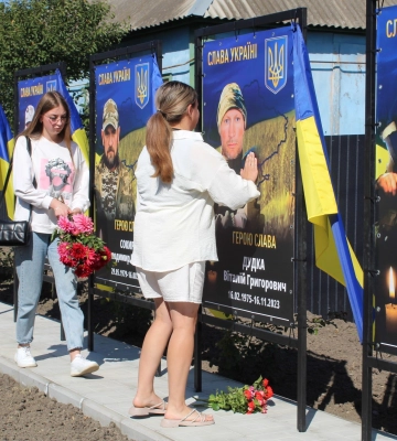У Садівській громаді відкрили дві Алеї слави