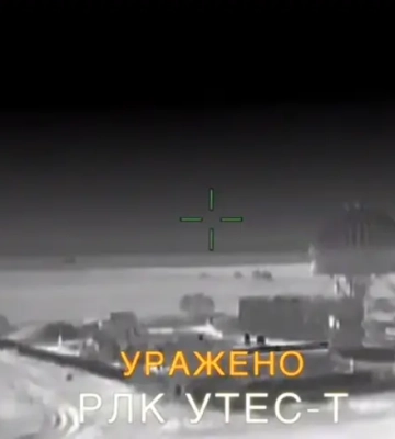 Дрони ГУР знову атакували протиповітряну оборону росіян у Криму: які цілі уражено