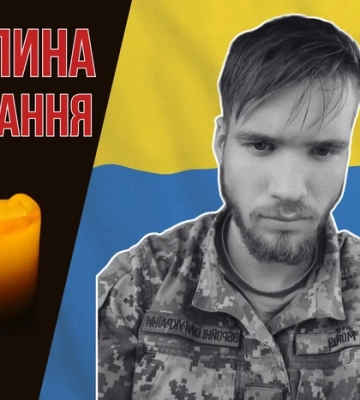 З перших днів повномасштабної війни захищав небо над Києвом. Згадаймо Ігоря Мороза