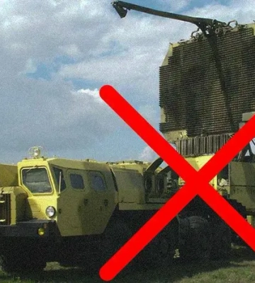 Сили оборони знищили радіолокаційну станцію росіян в Криму