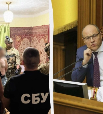 Затримання підозрюваного у вбивстві Парубія: Нацполіція показала кадри та розкрила нові деталі