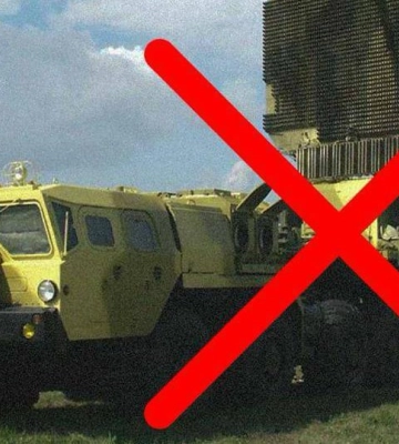 Украинские ССО уничтожили российскую РЛС в оккупированном Крыму