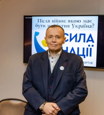 Андрій Пелюховський: «Думати про майбутнє України потрібно вже сьогодні»