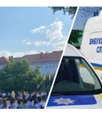 В Ужгороді на 1 вересня кілька шкіл отримали повідомлення про замінування