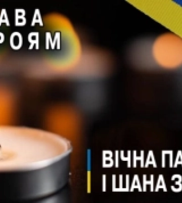Загинув захисник України з Болграда солдат Олександр Фазли