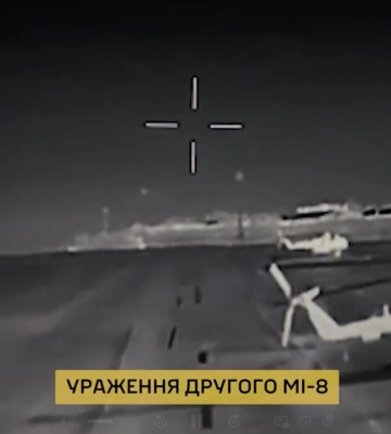 Біля Сімферополя ГУРівці уразили два гелікоптери Мі-8, а біля Севастополя - судно та, ймовірно, БУК-2190