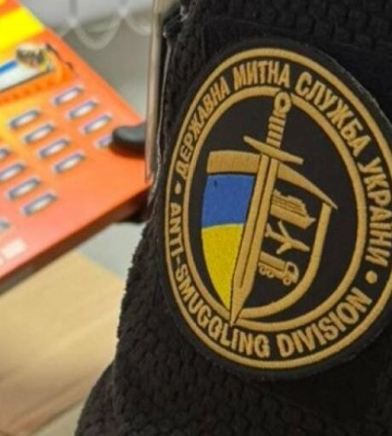 Леза для бриття та косметика: на кордоні з Польщею виявили контрабанду на 2 млн грн