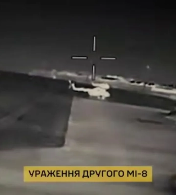 ГУР разнес два вражеских вертолета в Крыму. ВИДЕО