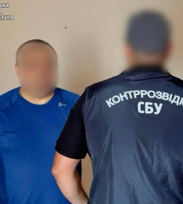 На Харківщині правоохоронці викрили трьох затятих прихильників та агітаторів держави-агресора