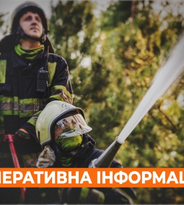 За добу на Харківщині рятувальники гасили 22 пожежі – де горіло