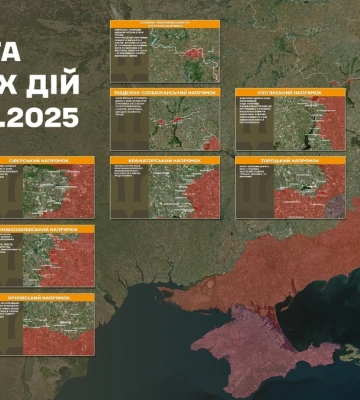 Росіяни окупували Комишуваху поблизу адмінмежі Дніпропетровської області, - DeepState