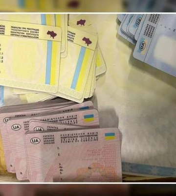 Похищенные бланки &quot;прав&quot; из оккупированного Сервисного центра МВД дельцы везли из Румынии