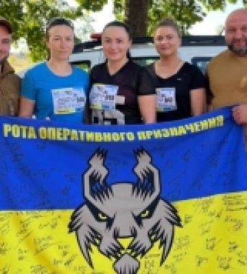 Рівненські та сарненські нацгвардійці взяли участь у забігу «Шаную воїнів, біжу за героїв України»