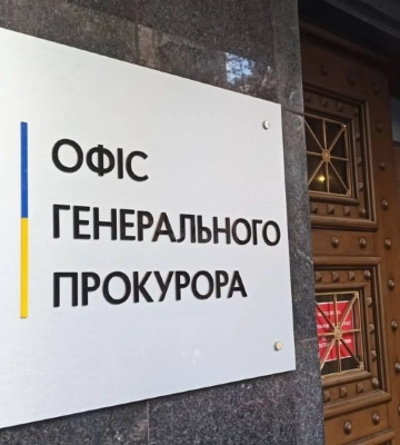 Будут судить экс-руководителя Хмельницкой окружной прокуратуры, который незаконно получил инвалидность - ГБР
