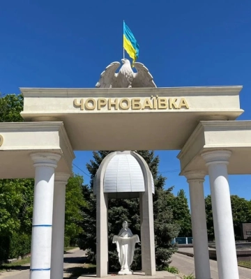 Чорнобаївська сільська рада замовила капітальний ремонт приміщень біля укриття ліцею