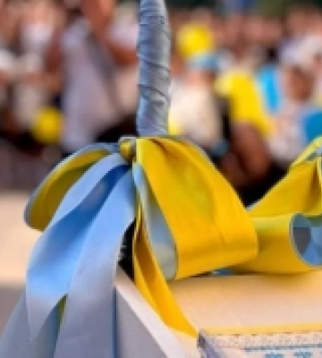 Для понад 11 тисяч першокласників Рівненщини пролунав перший дзвоник