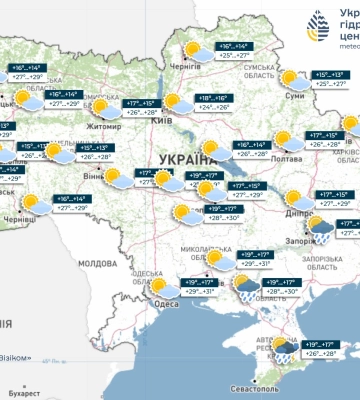Погода на 2 сентября в Украине: страну ждут тёплые дни с кратковременными дождями