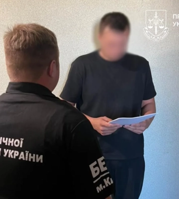 Легалізували ₴82 млн, отриманих від організації незаконних азартних ігор в Інтернеті – повідомлено про підозру шістьом спільникам