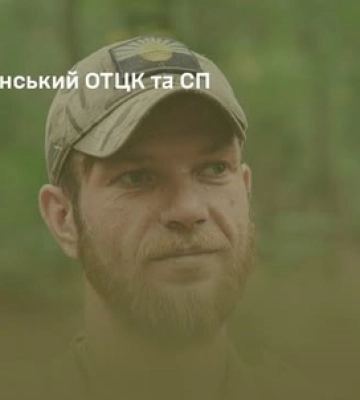 Воїна з Волині, який після полону повернувся на фронт, нагородили «Золотим хрестом»