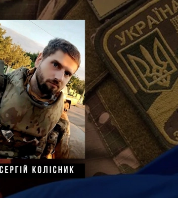 На Дніпропетровщині чоловік загинув у вигрібній ямі