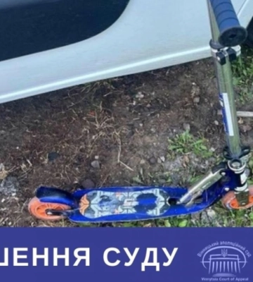 Водію, який насмерть збив 5-річного хлопчика у Вінниці, залишили 10 років ув’язнення