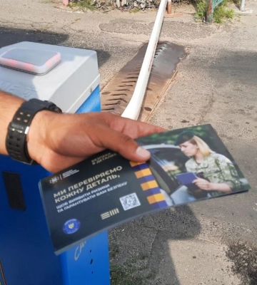 Не лише перевірка паспортів: що прикордонники роздають на волинських пунктах пропуску