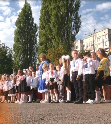Свято знань: як у Рівному відсвяткували перший дзвоник  (ВІДЕО)