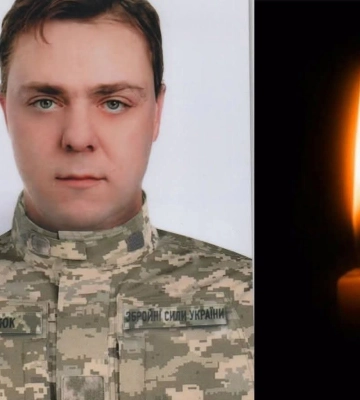 Загинув у бою біля Часового Яру юрист з Рівненщини