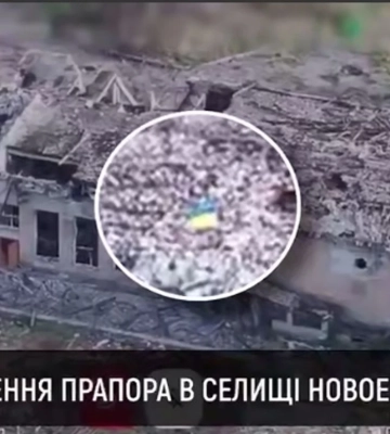 Під Костянтинівкою на Донеччині помітили морські дрони на водосховищі — ЗМІ