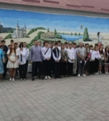 У Нововолинську пролунав перший дзвінок нового навчального року